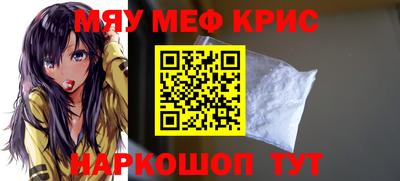 индика Белорецк