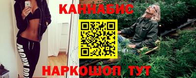 спиды Белореченск