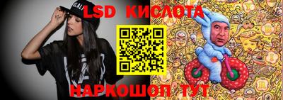 индика Белорецк