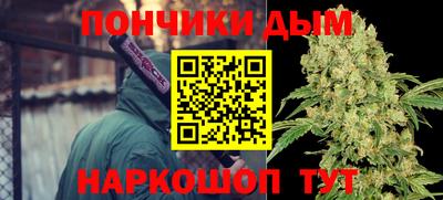 спиды Белореченск