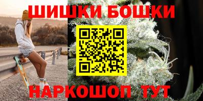 спиды Белореченск